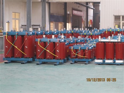 贵港SCB10-800KVA/10KV/0.4KV干式变压器