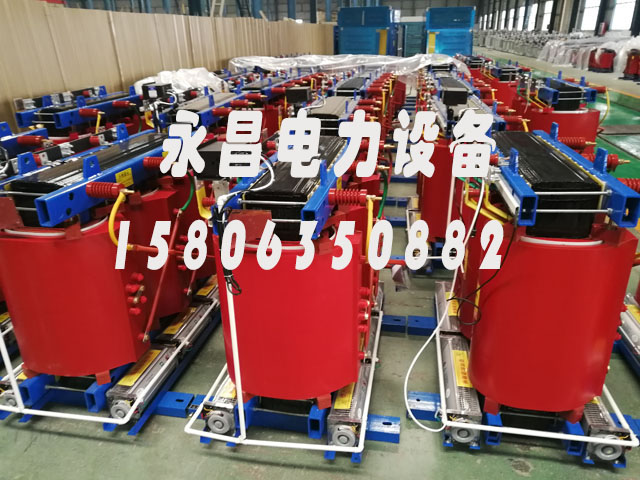 贵港1000KVA干式变压器