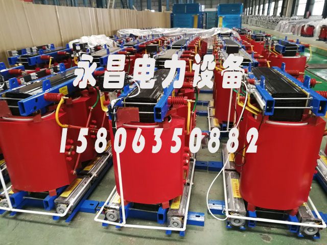 贵港800KVA干式变压器