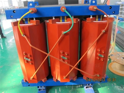 贵港SCB12-315KVA/10KV/0.4KV干式变压器