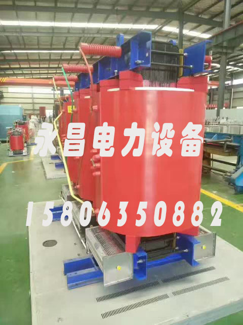 贵港SCBH15-160KVA/10KV/0.4KV非晶合金干式变压器